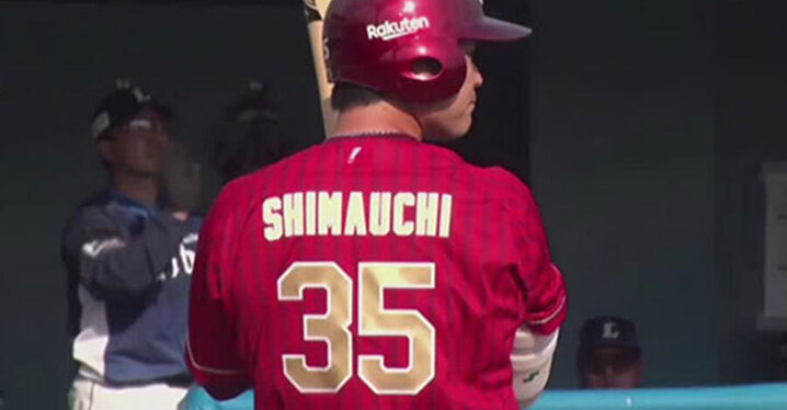 東北楽天ゴールデンイーグルス - プロ野球 - スポーツナビ