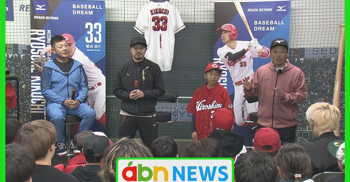 広島東洋カープ - プロ野球 - スポーツナビ