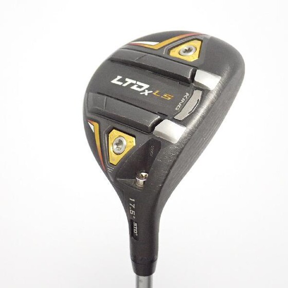 FWで距離を稼ぎたい人に◎ 2022年コブラ最新作「LTDx シリーズ