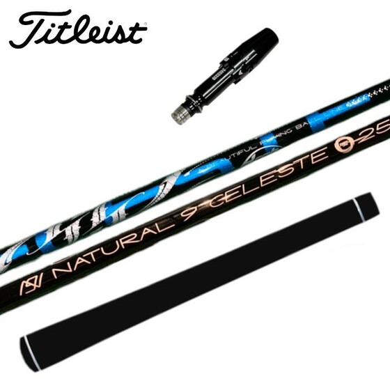 Arch NATURAL9 Celeste FW 26 ゴルフシャフト アーチの新シャフト 『Natural9 CELESTE』を検証、インパクト