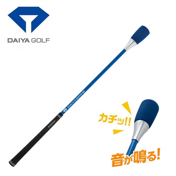 Amazon | ダイヤゴルフ(DAIYA GOLF) ダイヤスイングVS スイング練習器具 トレーニング 素振り 矯正 自宅練習 フォーム改善  飛距離 練習 TR-5008 & パター練習器具 パットチェッカー 正しいパッティングストロークを身に付ける パッティング レール 室内練習  持ち運びOK 