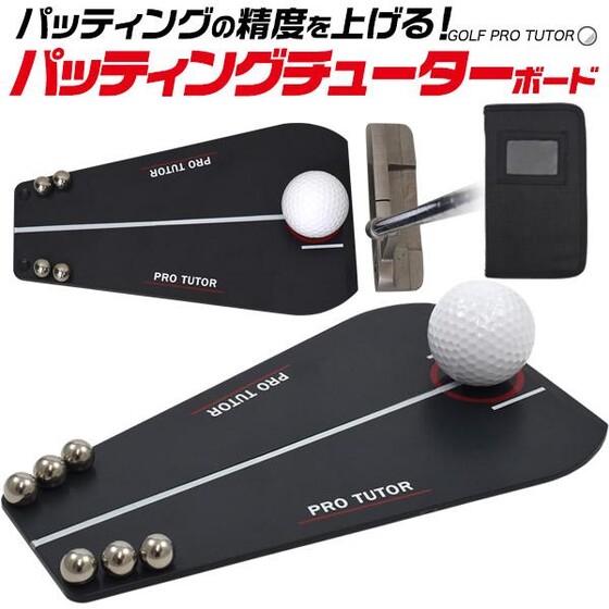スポナビGolf×堀川未来夢プロ】堀川プロが伝授！史上一番タメに