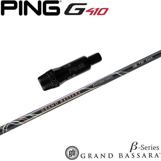 グランドバサラβ GB39 フレックスlite 114センチグローレスリーブ付 ビッグキャリーで飛ばす。 超軽量の最新シャフト『GRAND BASSARA