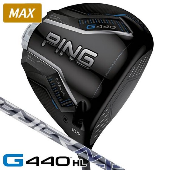 待望の新作】ブレない性能＋“飛距離”を追求！PING最新「G440