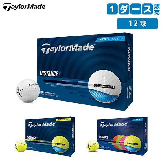 テーラーメイド　taylormade distance ボール　ゴルフ Distance+ ボール(ボール（新品）)|DISTANCE+(テーラーメイド