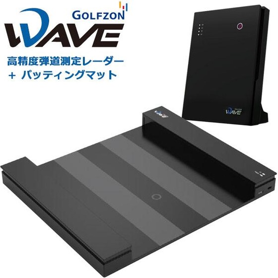 アプローチ＆パター編】弾道測定器『GOLFZON WAVE』で上達できるか 