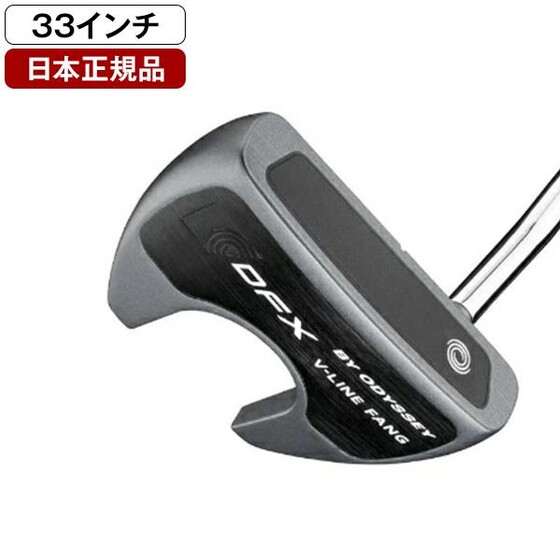 コスパ最強】2万円台でこの性能！オデッセイ「DFX BY ODYSSEY