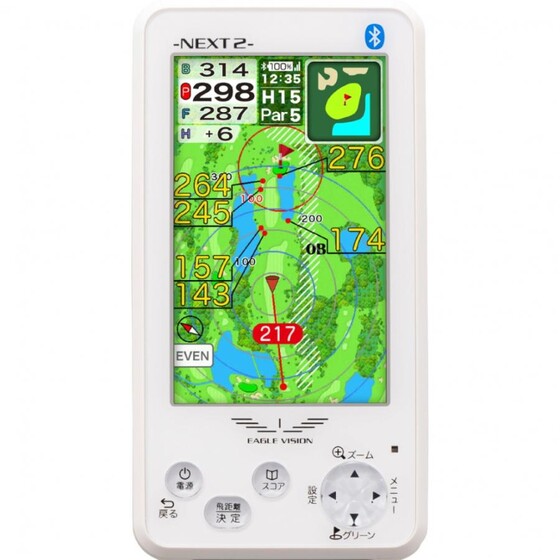 ファインキャディレーザー距離計＋イーグルビジョンGPSナビセット ファインキャディレーザー距離計＋イーグルビジョンGPSナビ
