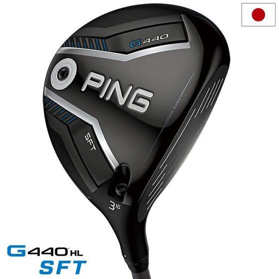 待望の新作】ブレない性能＋“飛距離”を追求！PING最新「G440
