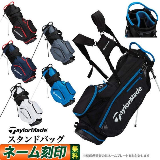 BRIDGESTONE (ブリヂストン) キャディバッグ ネイビー×ホワイト