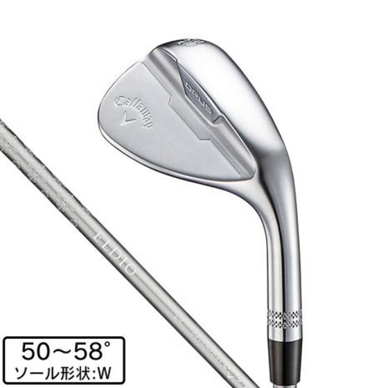 ⭐︎レディース シャフト ドライバー 三菱 ELDIO TM40(A) ⭐︎レディース シャフト 三菱 ELDIO TM40(A) ドライバー