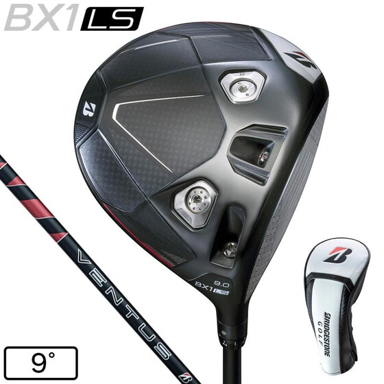 最新作】ツアープロのフィードバックから生まれた新たな飛び