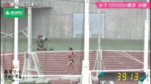 【大会新記録】圧倒的！柳井綾音(立命館大)の大会新記録V｜女子10000m競歩【日本インカレ】