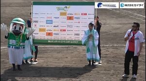 日本海リーグ　6月7日 ヒーローインタビュー（三好辰弥・石灰一晴）