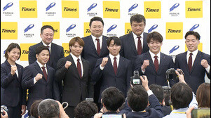 【柔道】開幕近づく世界選手権！阿部一二三・阿部詩など日本代表が意気込みを語る