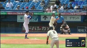 【東都大学野球】昇格狙う駒澤大が日本大に勝利！／ 6/23 日本大 vs. 駒澤大 1部・2部入れ替え戦