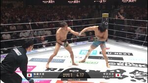 【RIZIN男祭り】第7試合ハイライト 中村大介 vs. 桜庭大世｜大会はABEMA PPVで全試合完全生中継