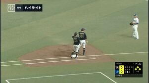 6/17 中日 vs オリックス  ゲームハイライト