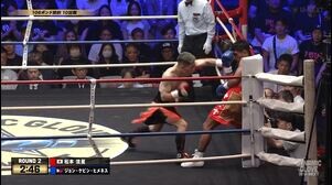 【ボクシング】日本ミニマム級王者・松本流星が世界前哨戦で3連続KO勝利！｜6.7 DYNAMIC GLOVE vol.33