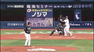 8回裏、牧選手が放った打球は、バックスクリーンに突き刺さる2者連続ソロ！