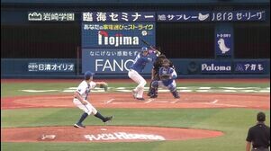 3回表、トレバー・バウアー選手が高めのストレートで空振り三振を奪う！