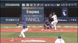 1回裏、蝦名選手がレフトへのタイムリーを放ち追加点！