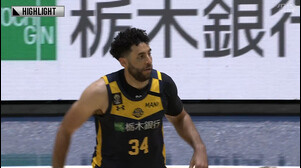 【ハイライト】【B1CS SF】05/18 宇都宮 vs 千葉J GAME2（BリーグCS 2024-25）