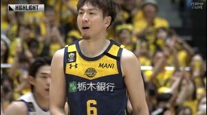 【ハイライト】【B1CS QF】05/11 宇都宮 vs 三河 GAME2（BリーグCS 2024-25）