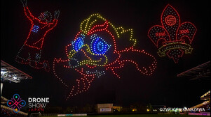 金沢の夜空を彩ったドローンショー｜ドローンショー・ジャパン