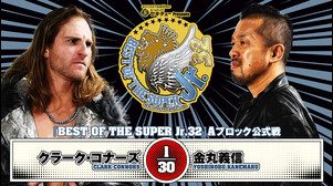【新日本プロレス】第6試合 結果速報！2025年5月14日 『BEST OF SUPER Jr.32』 東京・後楽園ホール