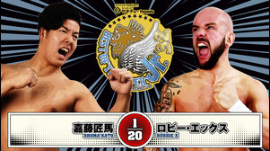 【新日本プロレス】第0試合 結果速報！2025年6月1日『BEST OF THE SUPER Jr.32』東京・大田区総合体育館