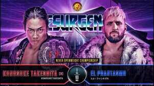 【新日本プロレス】第5試合 結果速報！2025年5月9日『Resurgence 2025』アメリカ・Toyota Arena（カリフォルニア州オンタリオ）大会