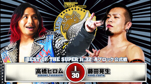 【新日本プロレス】第10試合 結果速報！2025年5月14日 『BEST OF SUPER Jr.32』 東京・後楽園ホール