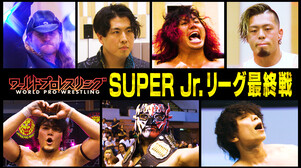 【最終戦】新日本プロレス軽量級の祭典 BEST OF THE SUPER Jr.32リーグ戦！