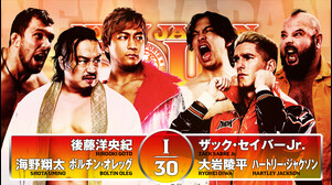 【新日本プロレス】第5試合 結果速報！2025年6月23日『NEW JAPAN SOUL 2025』 東京・後楽園ホール大会