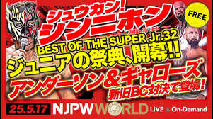 【シュウカン！シンニホン】『BEST OF THE SUPER Jr.32』開幕！ほか