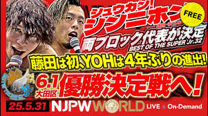 【シュウカン！シンニホン】『BEST OF THE SUPER Jr.32』両ブロックの代表が出揃う！ほか