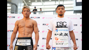 【RIZIN】ナチュラルウェイトで戦う西川大和、ブランク明けの堀江圭功相手にRIZINデビュー戦！｜6.14 RIZIN LANDMARK 11 in SAPPORO 
