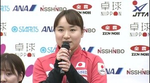 伊藤美誠「メダルを獲ることが目標」｜世界卓球2025