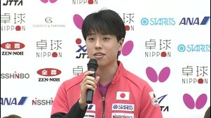 篠塚大登「初の個人戦出場。楽しんでプレーしたい」｜世界卓球2025