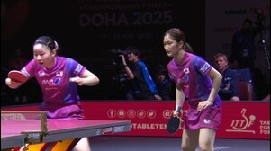 【卓球】16歳張本・20歳木原ペアがフランスペアを圧倒してベスト16進出｜世界卓球2025