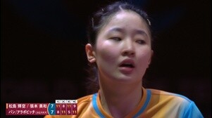 【卓球】松島輝空・張本美和 フルゲームで勝利！苦しみながらも2回戦突破｜世界卓球2025