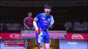 【卓球】張本智和 日韓戦を制して初戦突破｜世界卓球2025