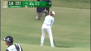 【女子ゴルフ】神谷そらがイーグル締めで大逆転優勝！＜Ｓｋｙ ＲＫＢレディスクラシック＞