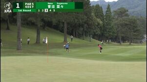 【女子ゴルフ】ピタッと止める！菅沼菜々の華麗なアプローチ！＜宮里藍 サントリーレディスオープン ゴルフトーナメント＞