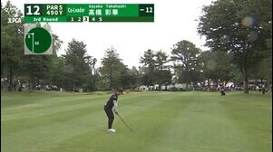 【女子ゴルフ】3年ぶりの優勝へ！高橋彩華が強風の中ショットで魅せる！＜宮里藍 サントリーレディスオープンゴルフトーナメント＞
