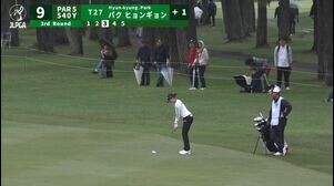 【女子ゴルフ】“ほぼダンク”のイーグル！昨季KLPGAツアー3勝のパクヒョンギョンが魅せた！＜ワールドレディスチャンピオンシップ  サロンパスカップ＞