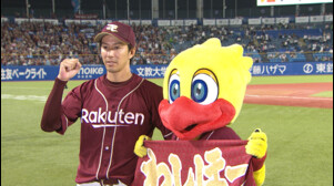 6/19 ヤクルトvs楽天 ヒーローインタビュー