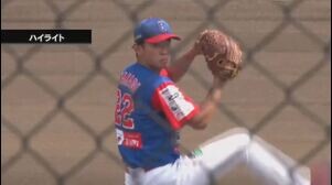 【ハイライト】6/7 読売ジャイアンツ三軍 戦
