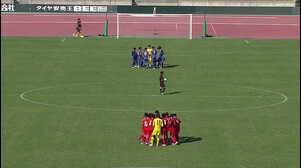 【高校サッカー】鹿児島県大会決勝ダイジェスト　神村学園vs鹿児島城西